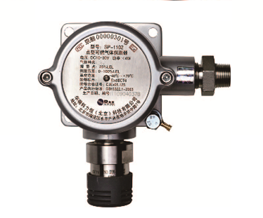 1548408956311963.png SP-1102.png