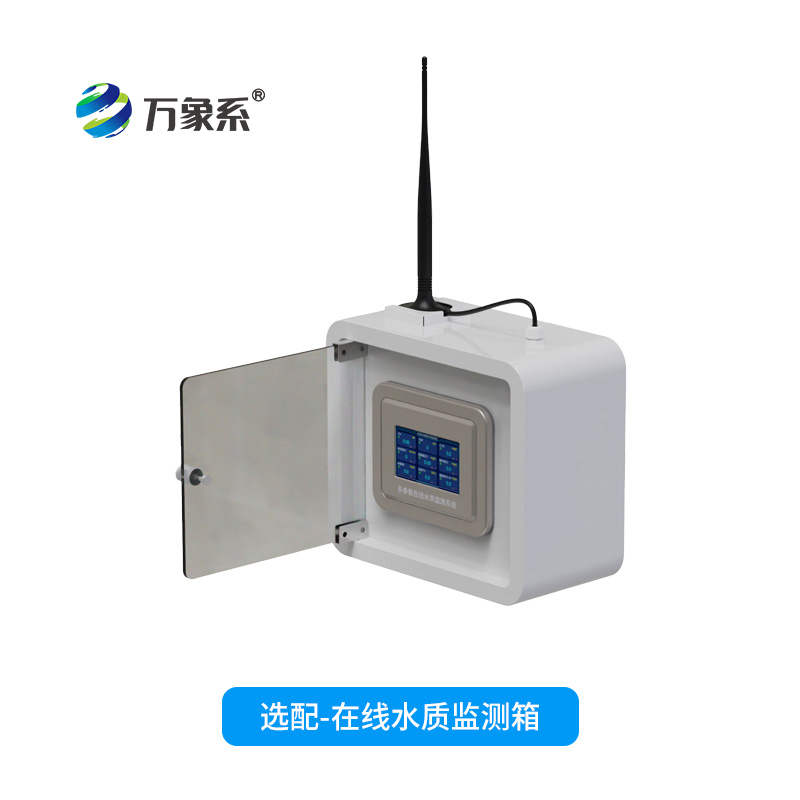 ​​五参数水质在线分析仪，从间断到连续：水质监测技术的重大跨越